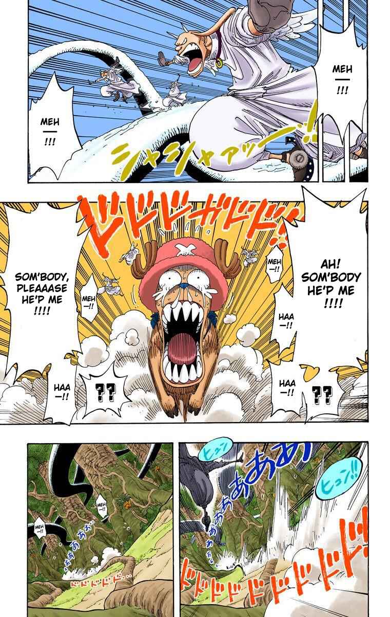 Page 4 Chapter 258 One Piece (Official Colored)