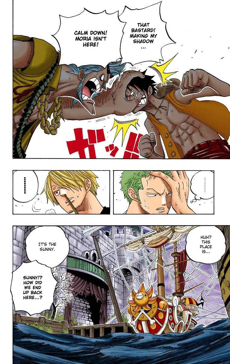 Page 3 Chapter 459 One Piece (Official Colored)