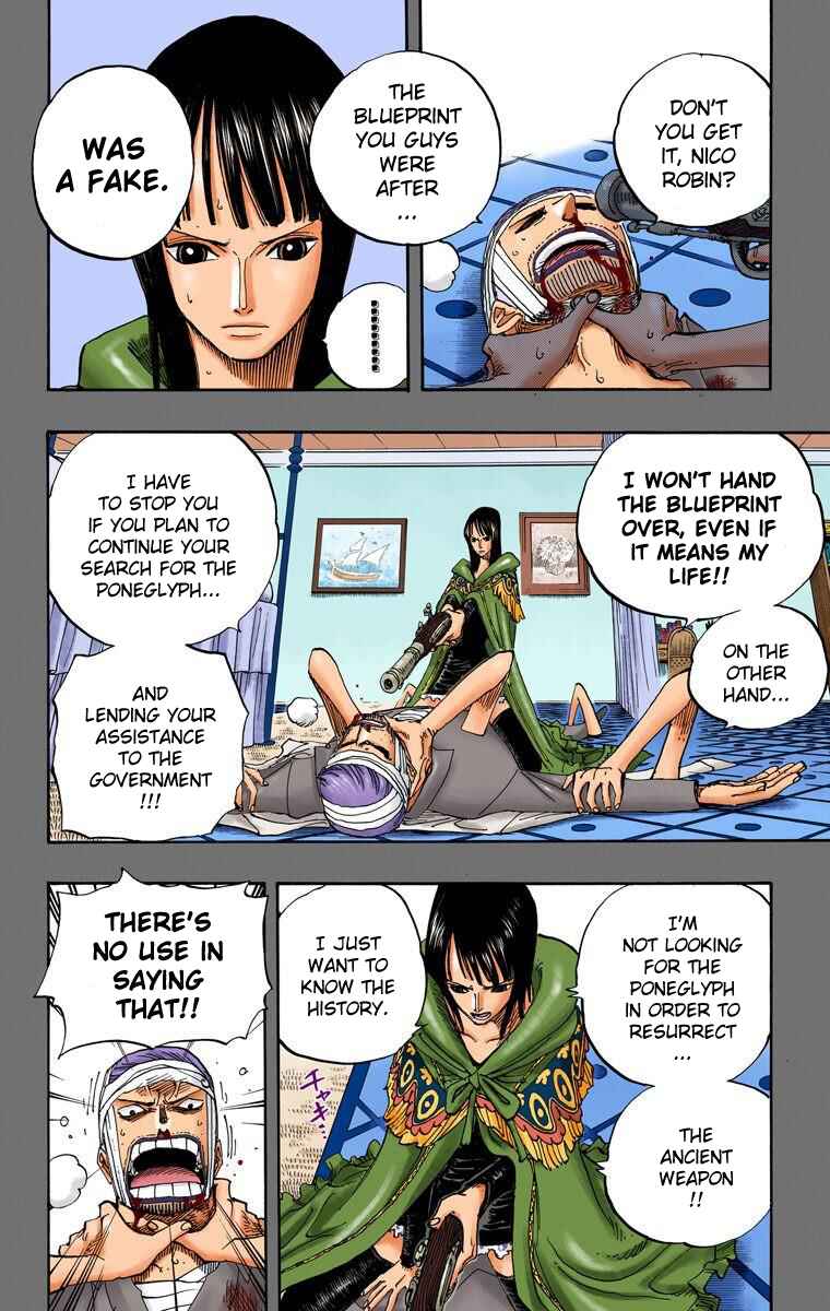 Page 11 Chapter 359 One Piece (Official Colored)