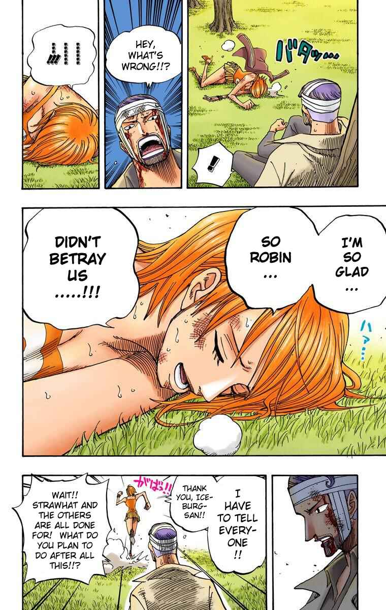 Page 17 Chapter 359 One Piece (Official Colored)