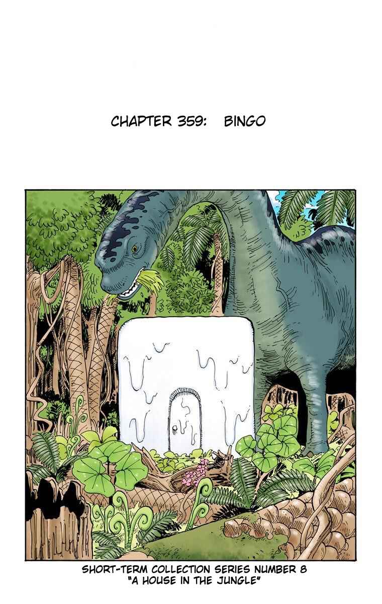 Page 2 Chapter 359 One Piece (Official Colored)