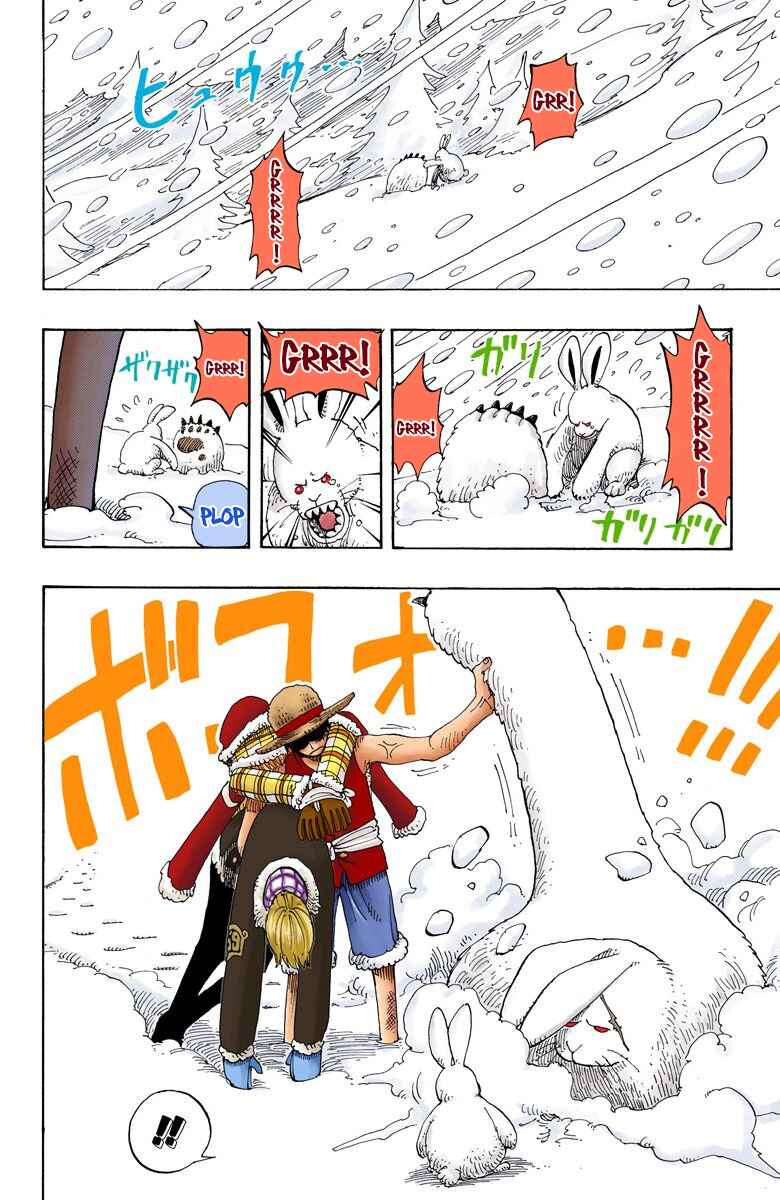 Page 22 Chapter 137 One Piece (Official Colored)