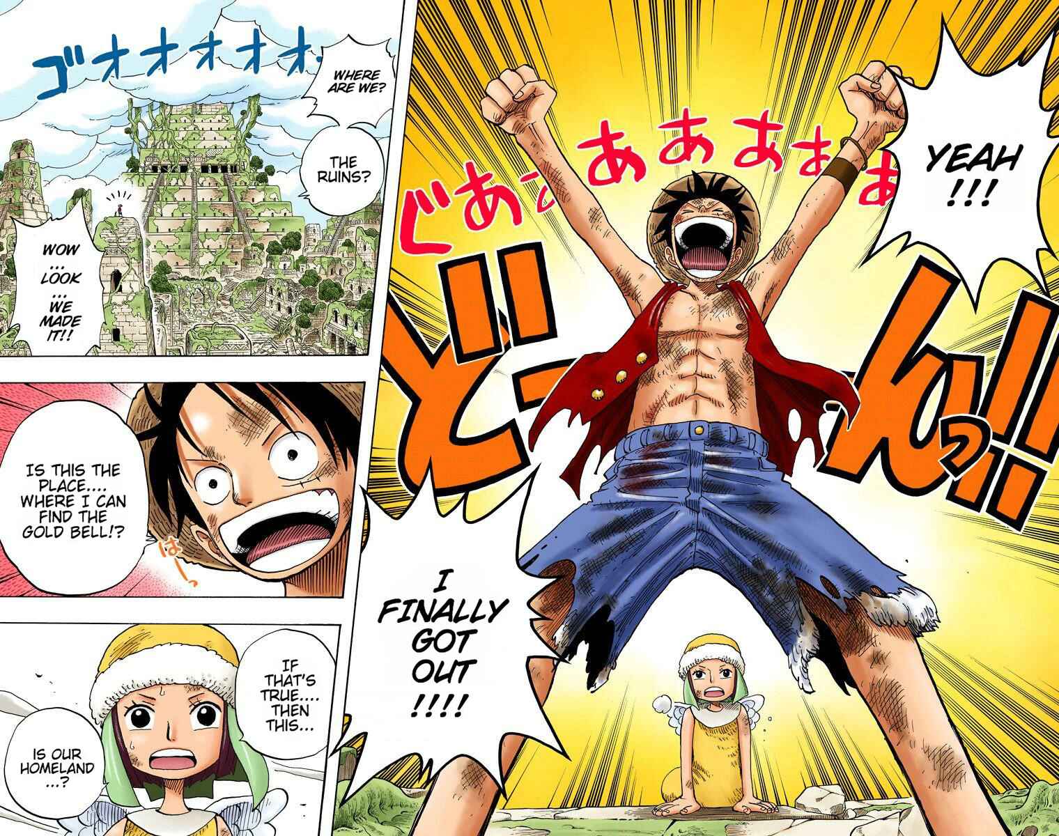 Page 12 Chapter 277 One Piece (Official Colored)