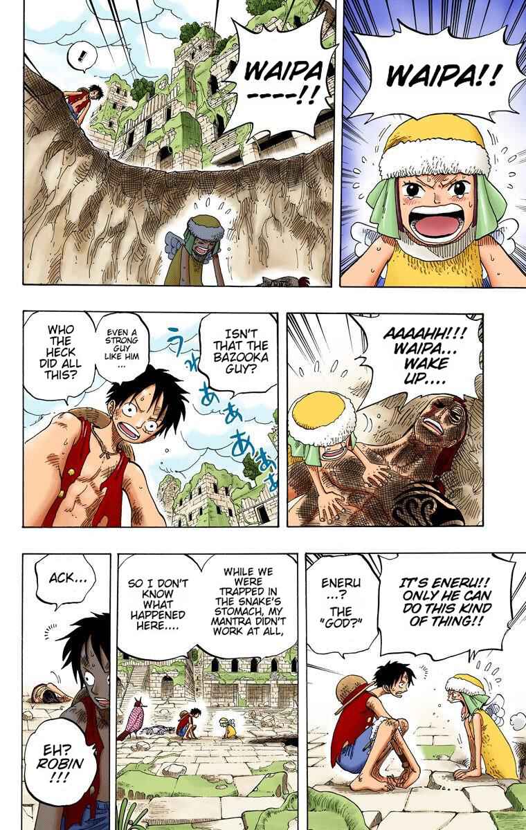 Page 15 Chapter 277 One Piece (Official Colored)