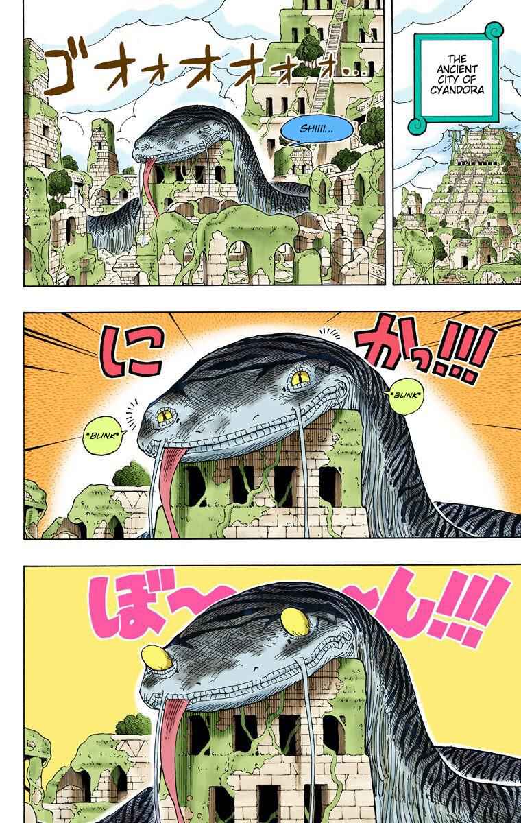 Page 8 Chapter 277 One Piece (Official Colored)