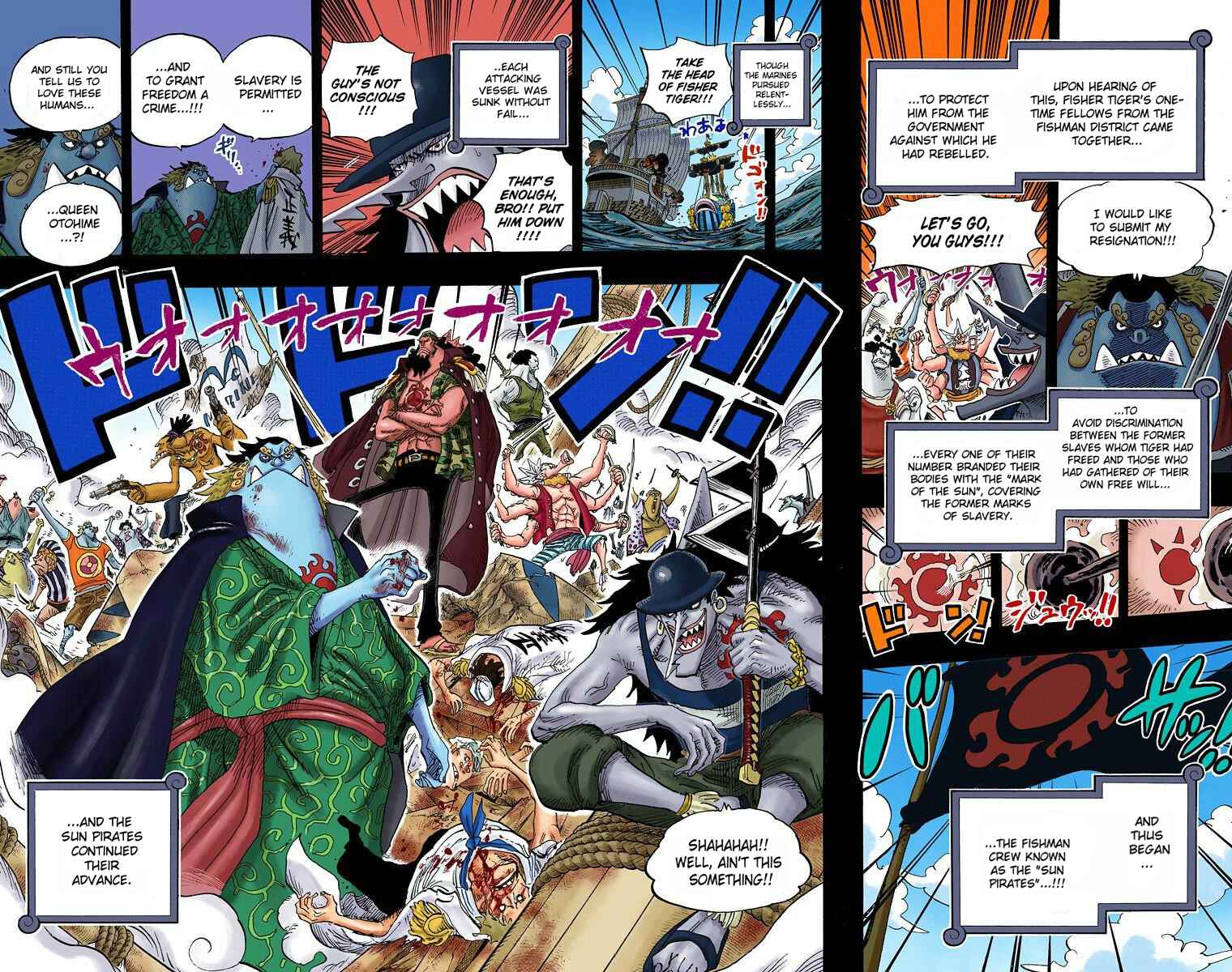 Page 17 Chapter 621 One Piece (Official Colored)