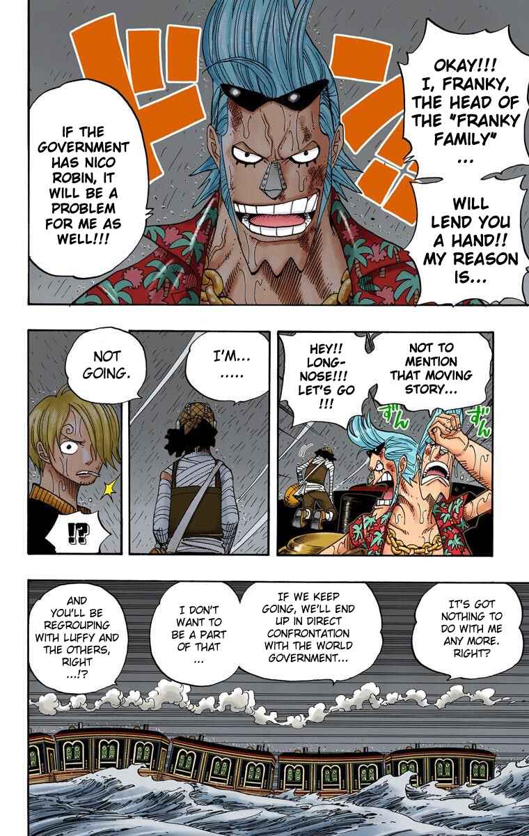 Page 16 Chapter 367 One Piece (Official Colored)