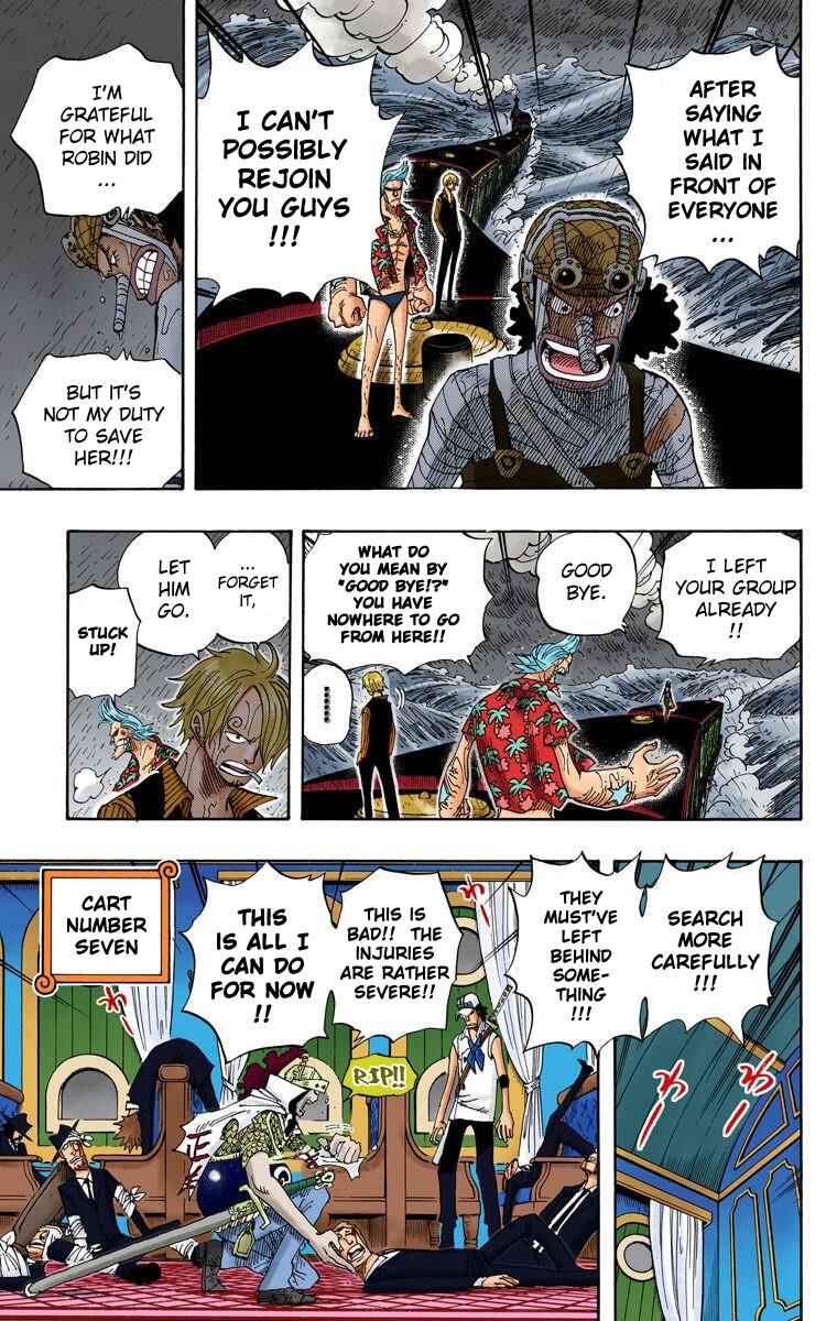 Page 17 Chapter 367 One Piece (Official Colored)