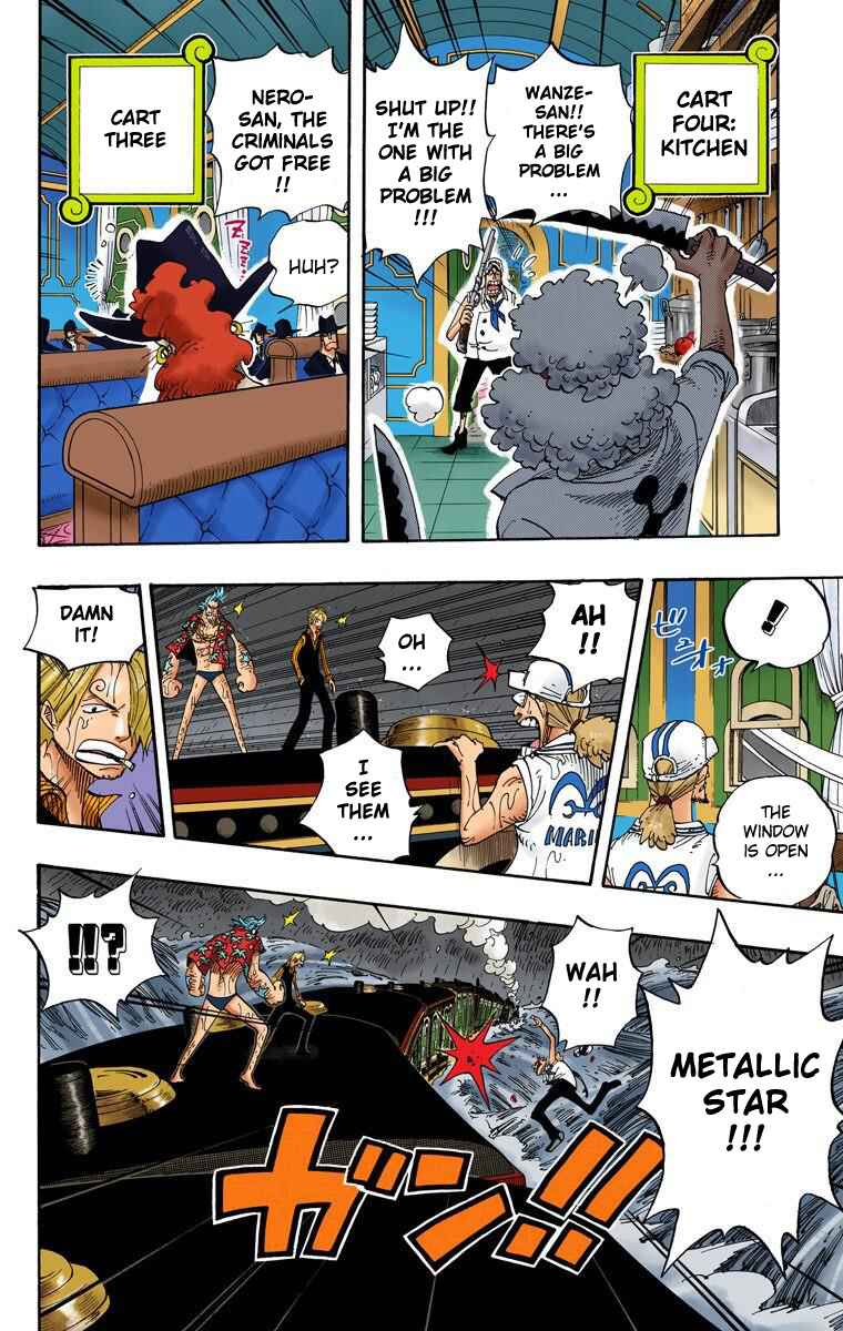 Page 18 Chapter 367 One Piece (Official Colored)