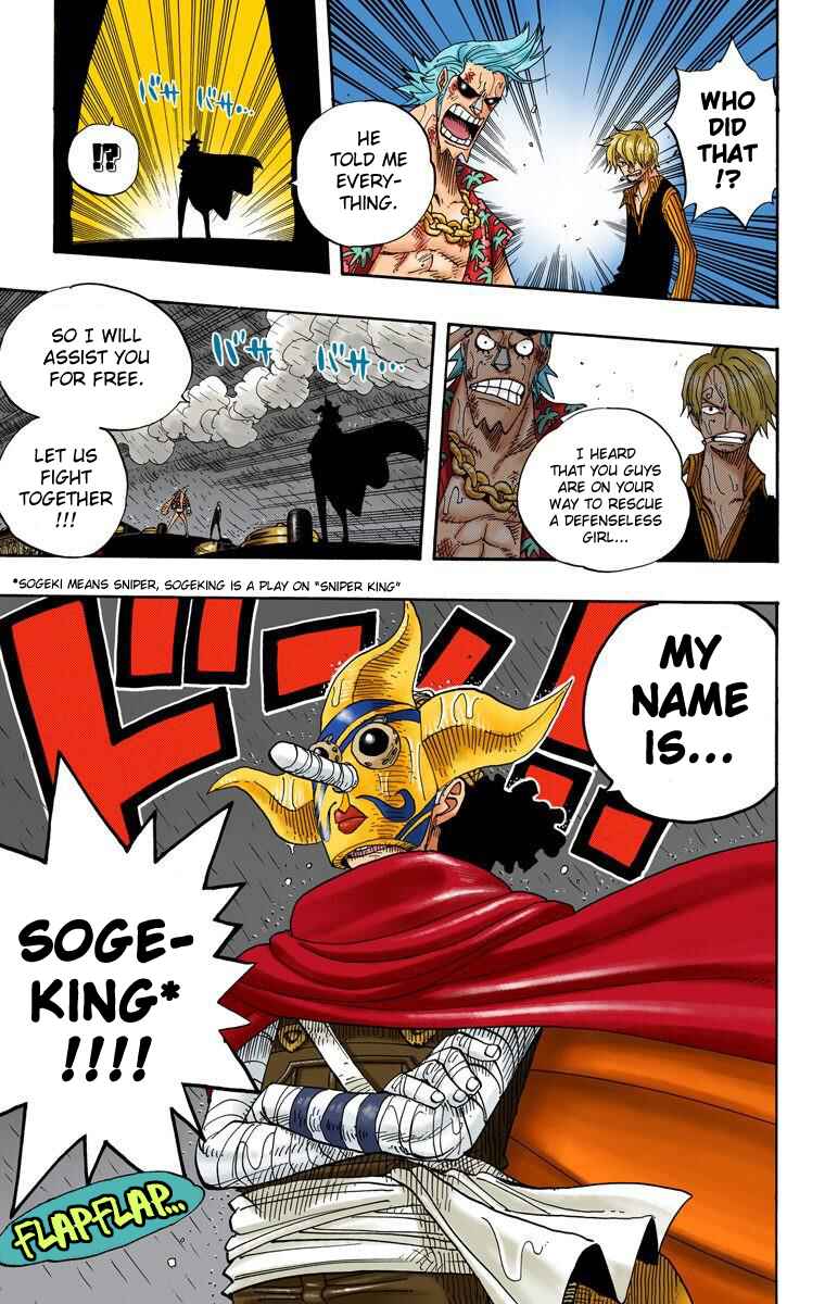Page 19 Chapter 367 One Piece (Official Colored)