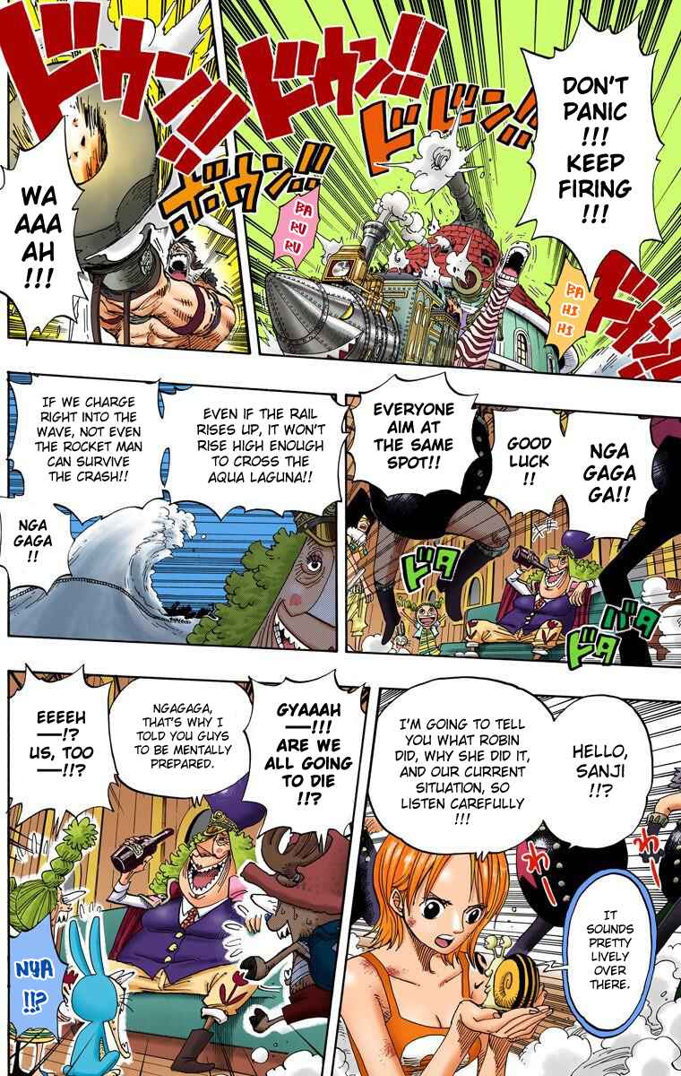 Page 5 Chapter 367 One Piece (Official Colored)
