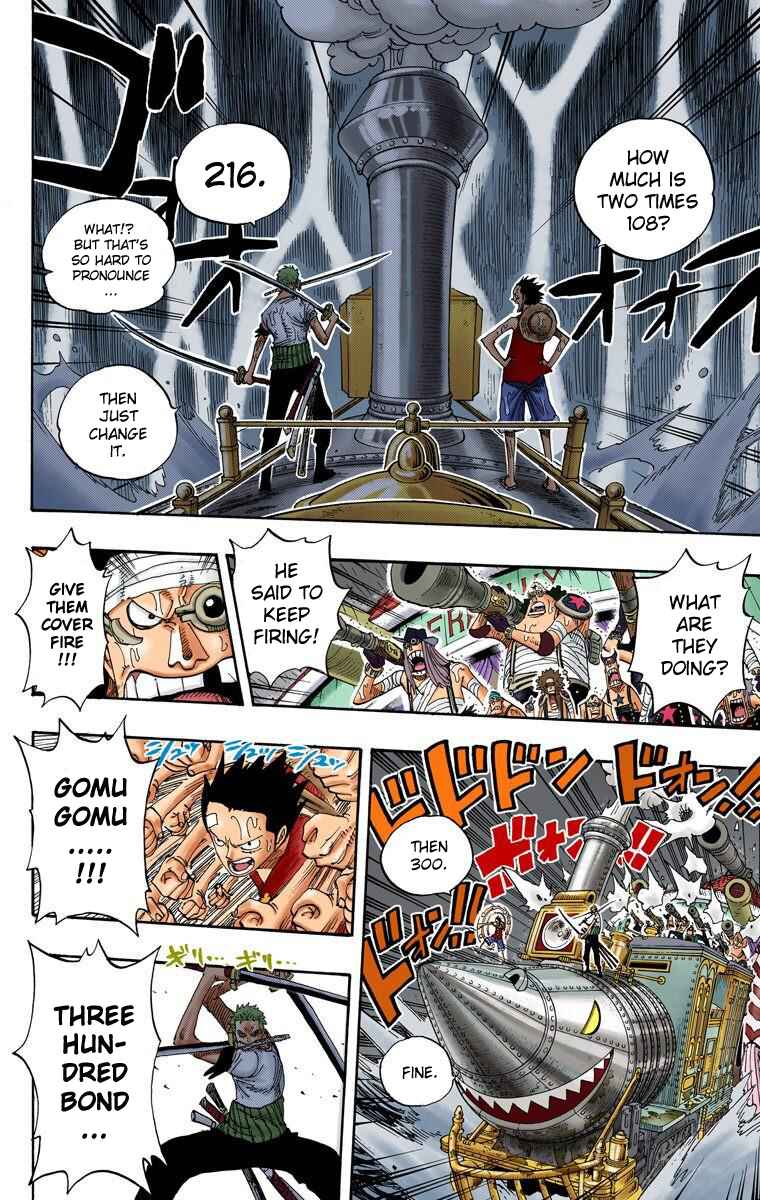 Page 7 Chapter 367 One Piece (Official Colored)