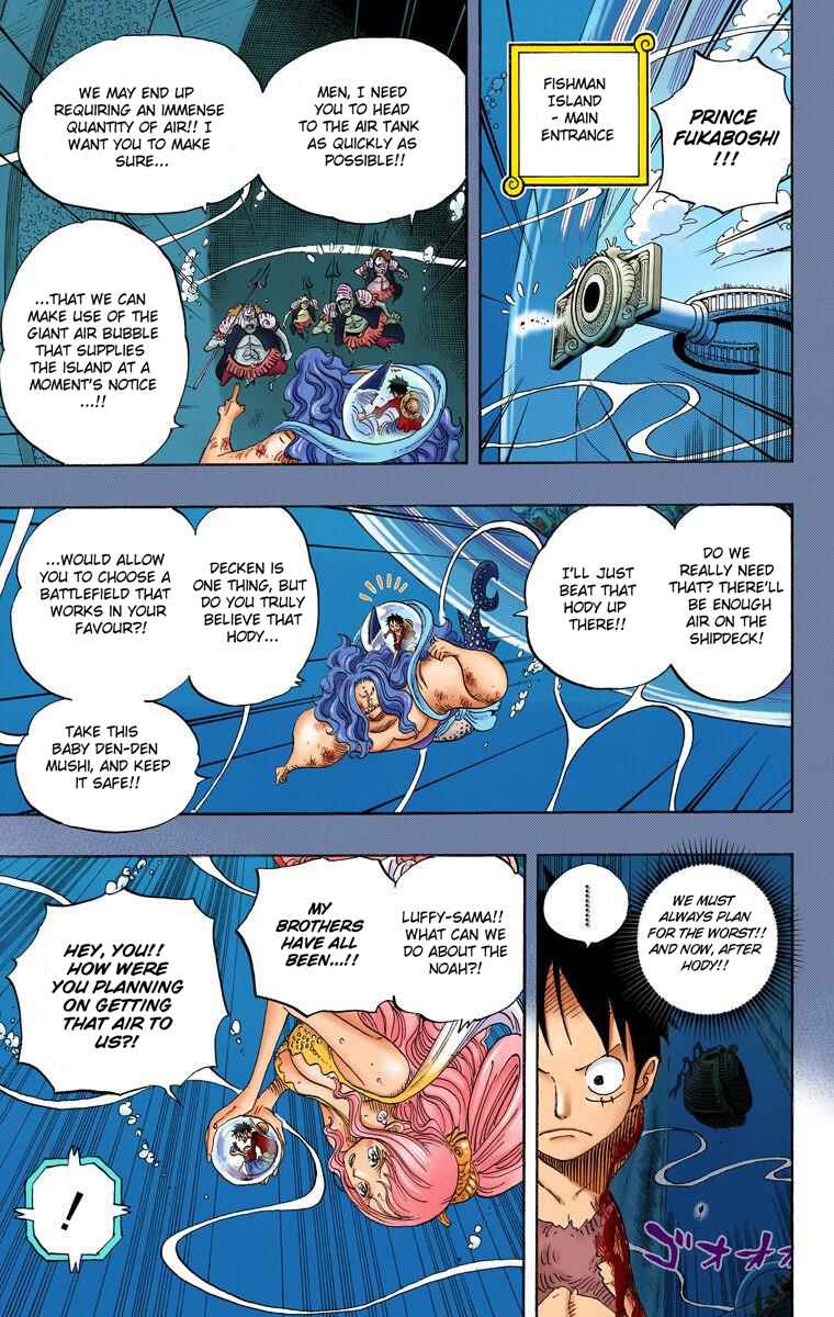 Page 16 Chapter 641 One Piece (Official Colored)