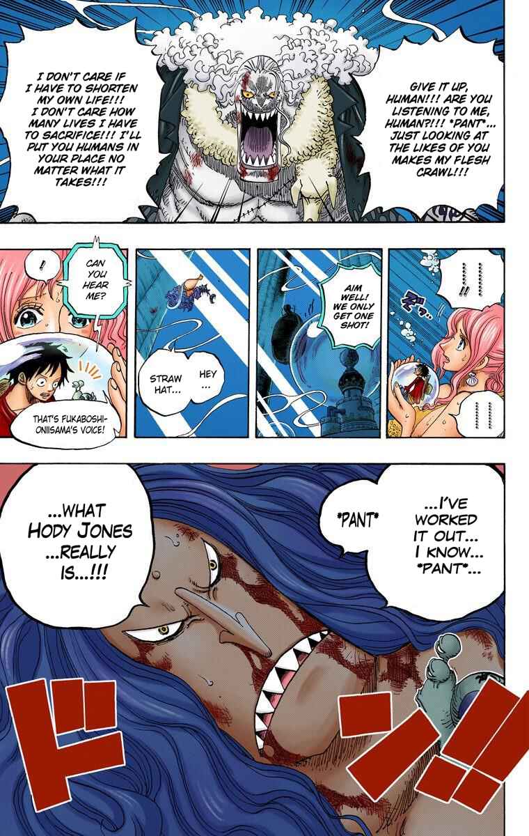 Page 20 Chapter 641 One Piece (Official Colored)