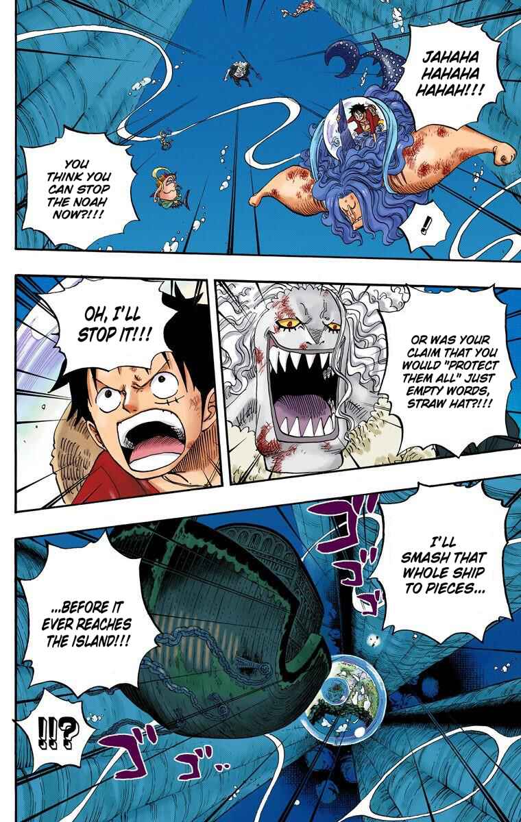Page 5 Chapter 641 One Piece (Official Colored)
