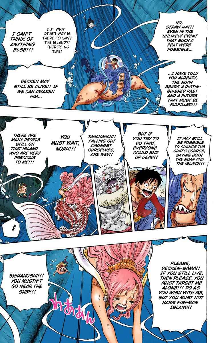 Page 6 Chapter 641 One Piece (Official Colored)