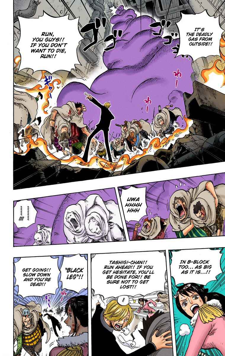 Page 11 Chapter 684 One Piece (Official Colored)