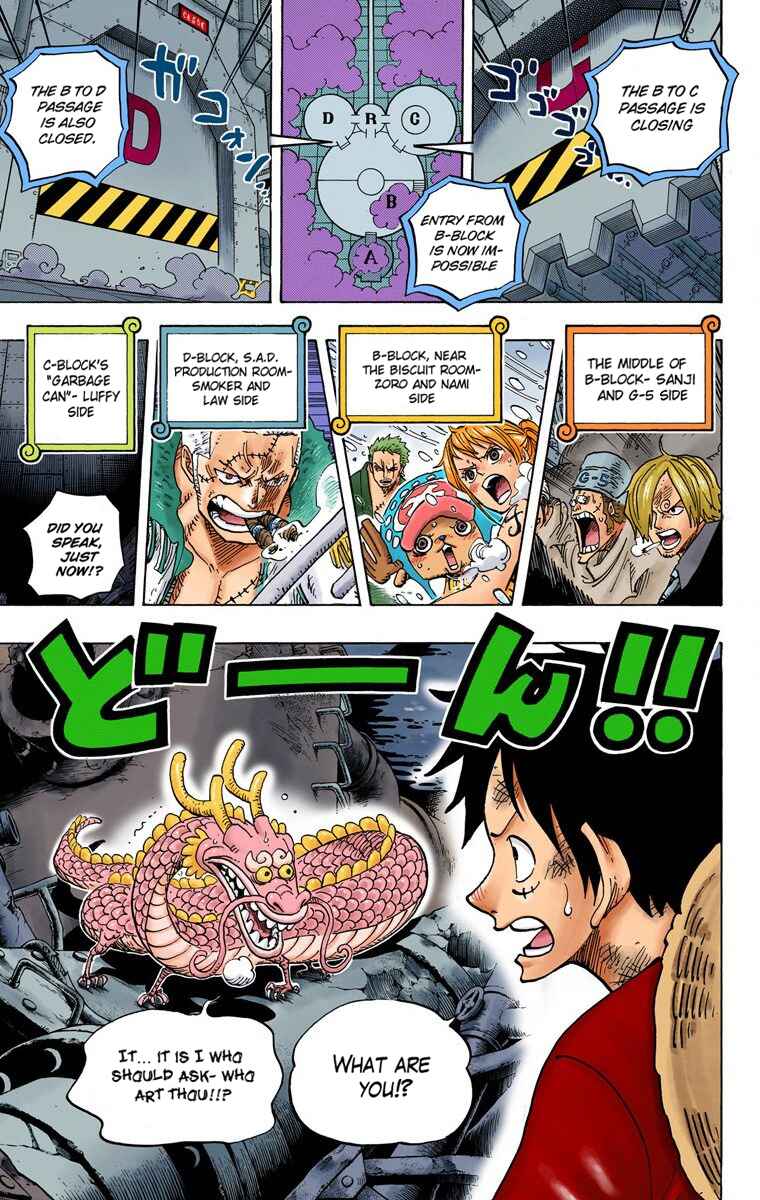 Page 20 Chapter 684 One Piece (Official Colored)