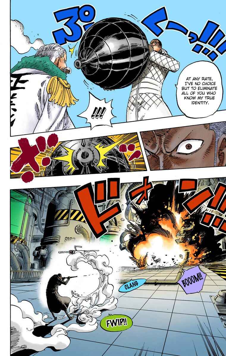 Page 5 Chapter 684 One Piece (Official Colored)