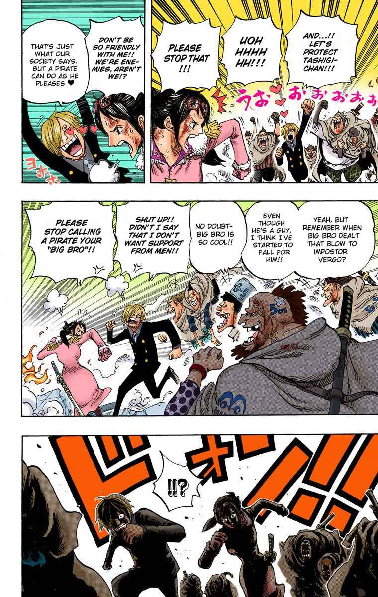 Page 9 Chapter 684 One Piece (Official Colored)