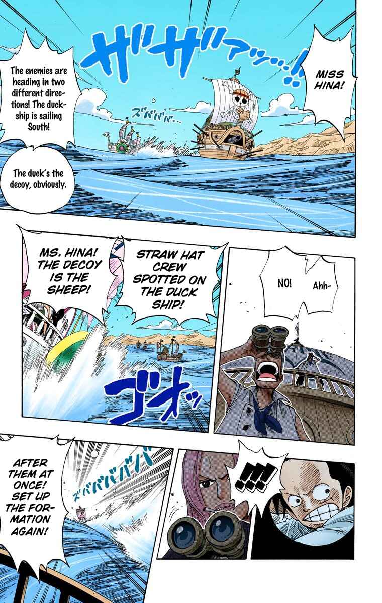 Page 16 Chapter 215 One Piece (Official Colored)