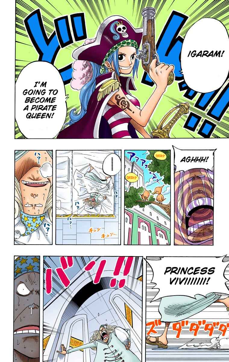 Page 3 Chapter 215 One Piece (Official Colored)