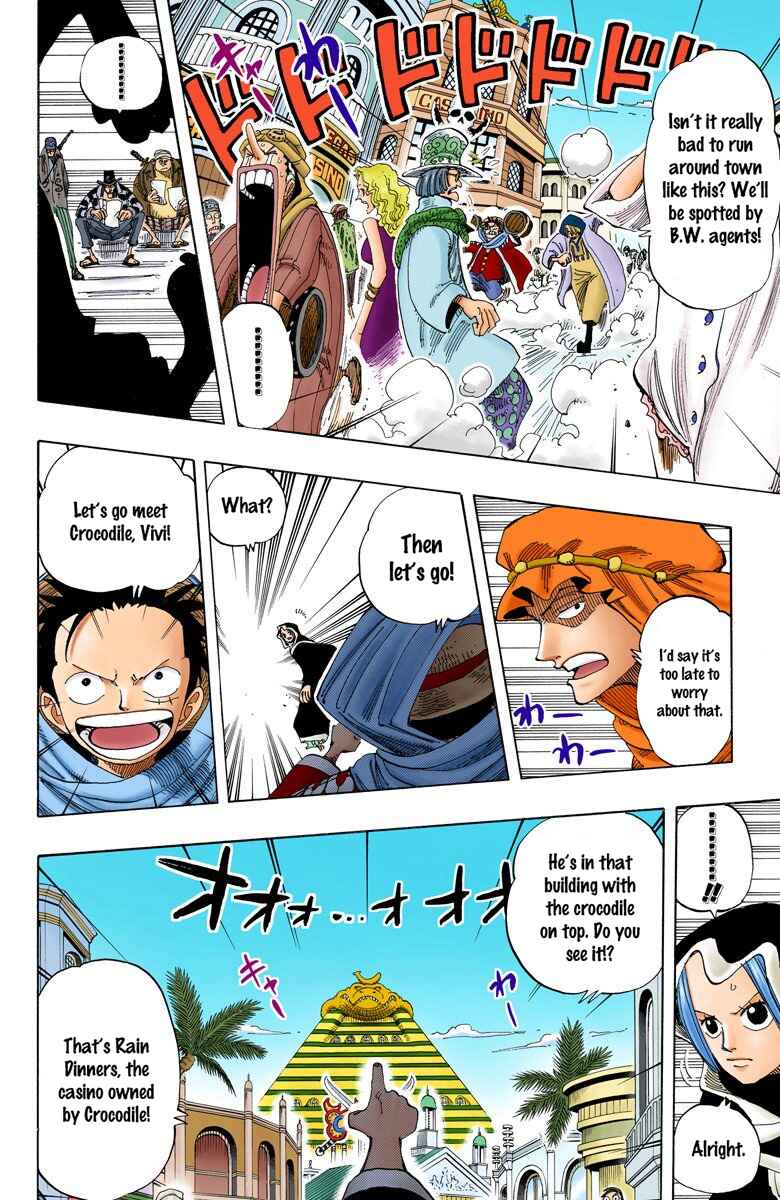 Page 11 Chapter 168 One Piece (Official Colored)