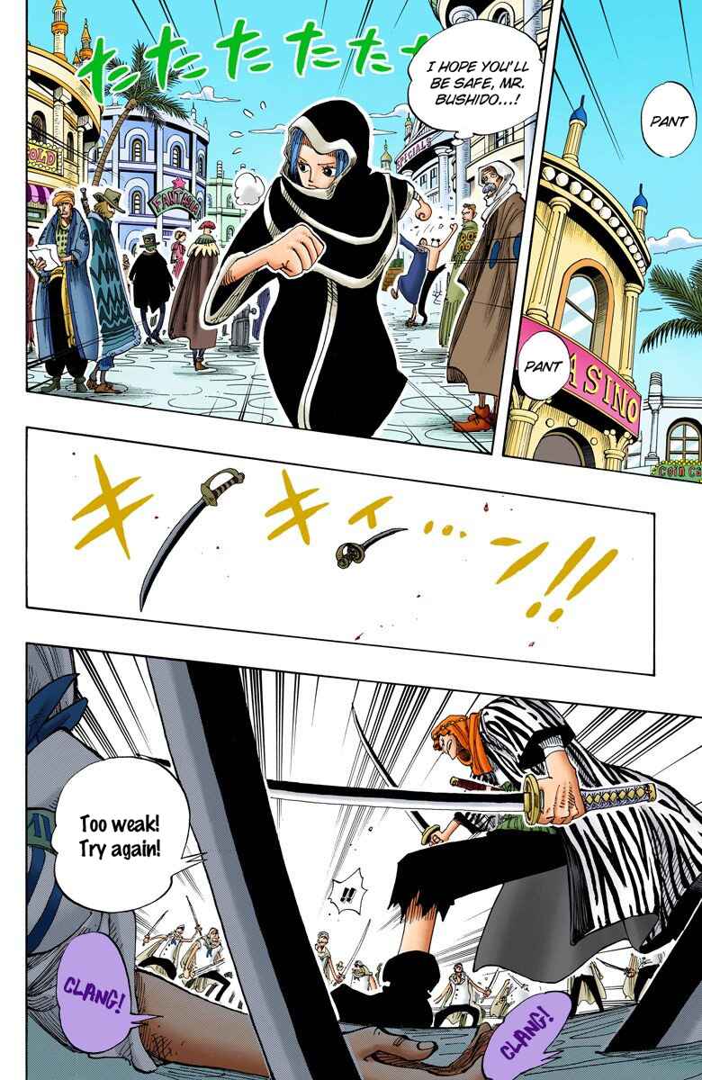 Page 15 Chapter 168 One Piece (Official Colored)