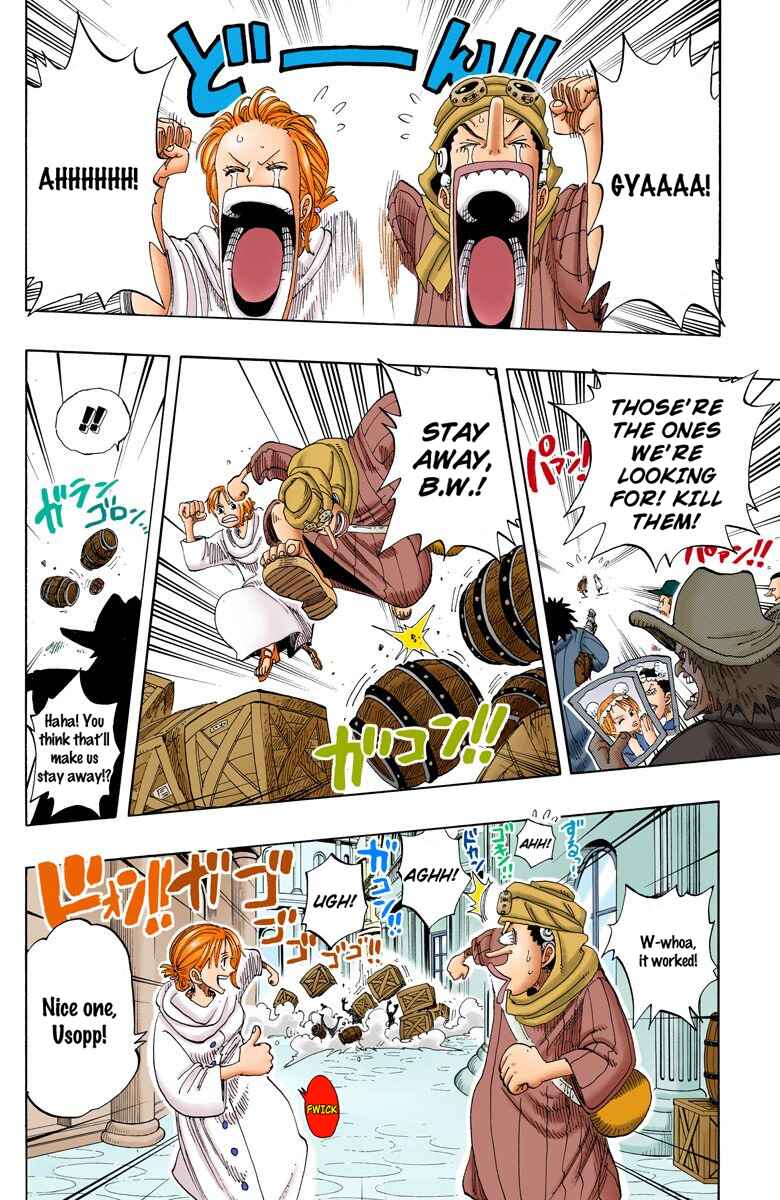 Page 17 Chapter 168 One Piece (Official Colored)