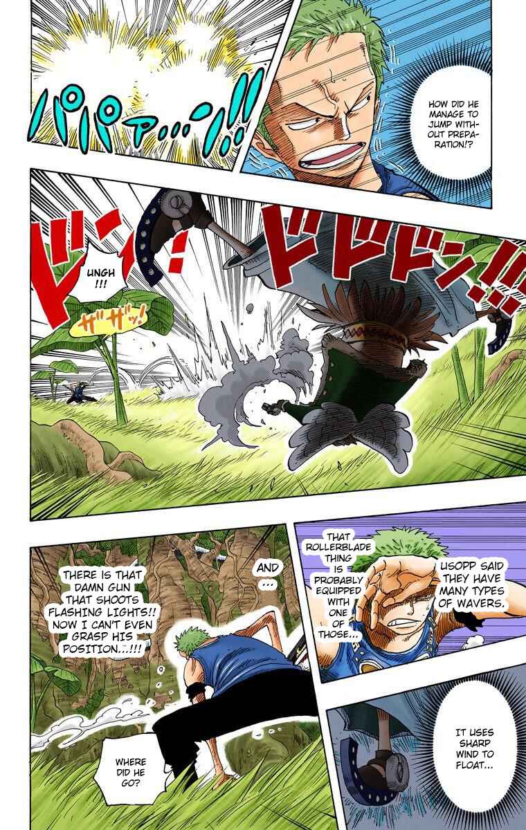 Page 5 Chapter 259 One Piece (Official Colored)