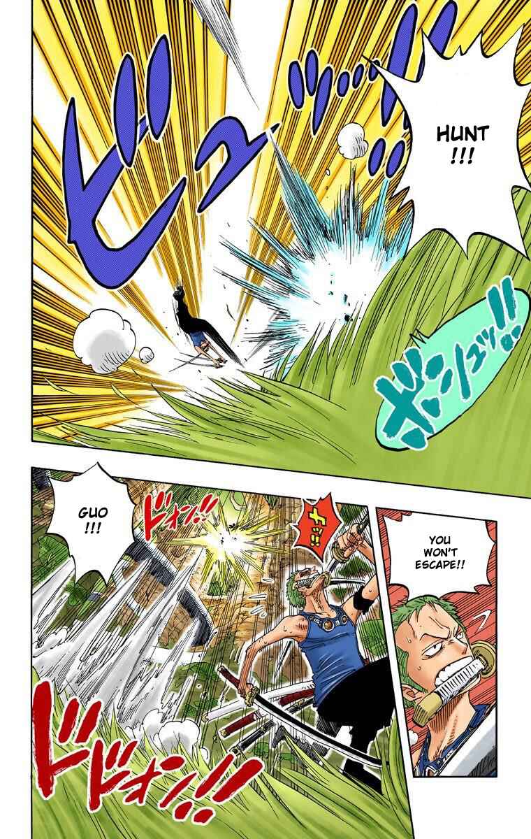 Page 7 Chapter 259 One Piece (Official Colored)