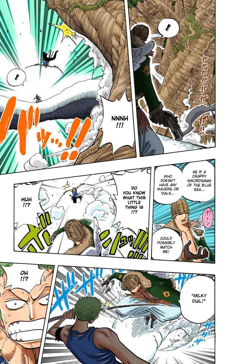 Page 8 Chapter 259 One Piece (Official Colored)