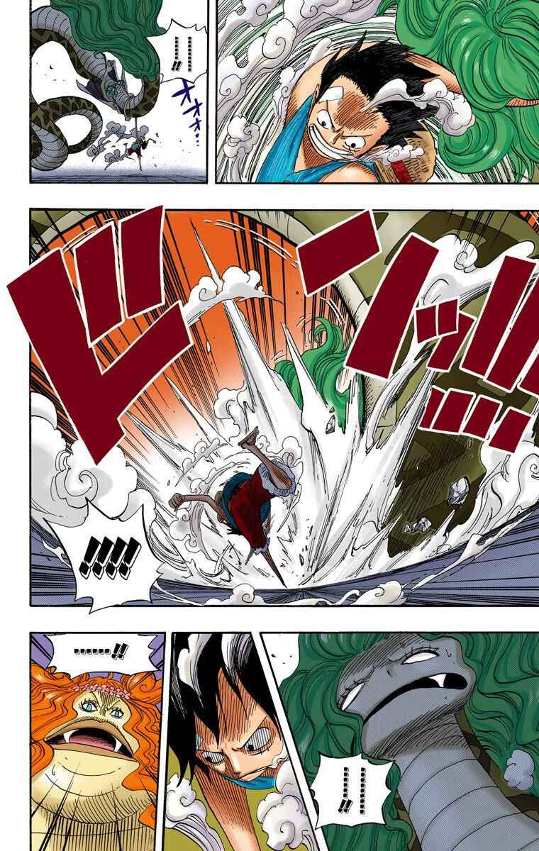 Page 6 Chapter 520 One Piece (Official Colored)