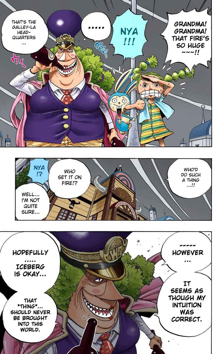 Page 4 Chapter 350 One Piece (Official Colored)