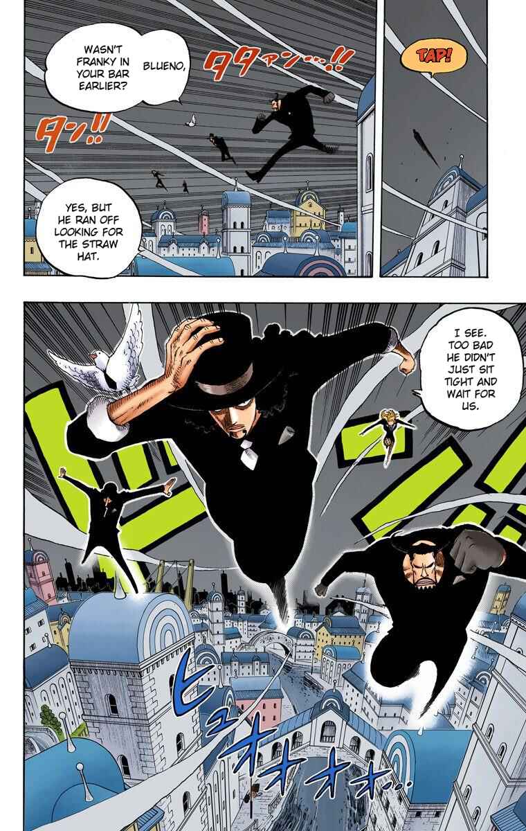 Page 5 Chapter 350 One Piece (Official Colored)