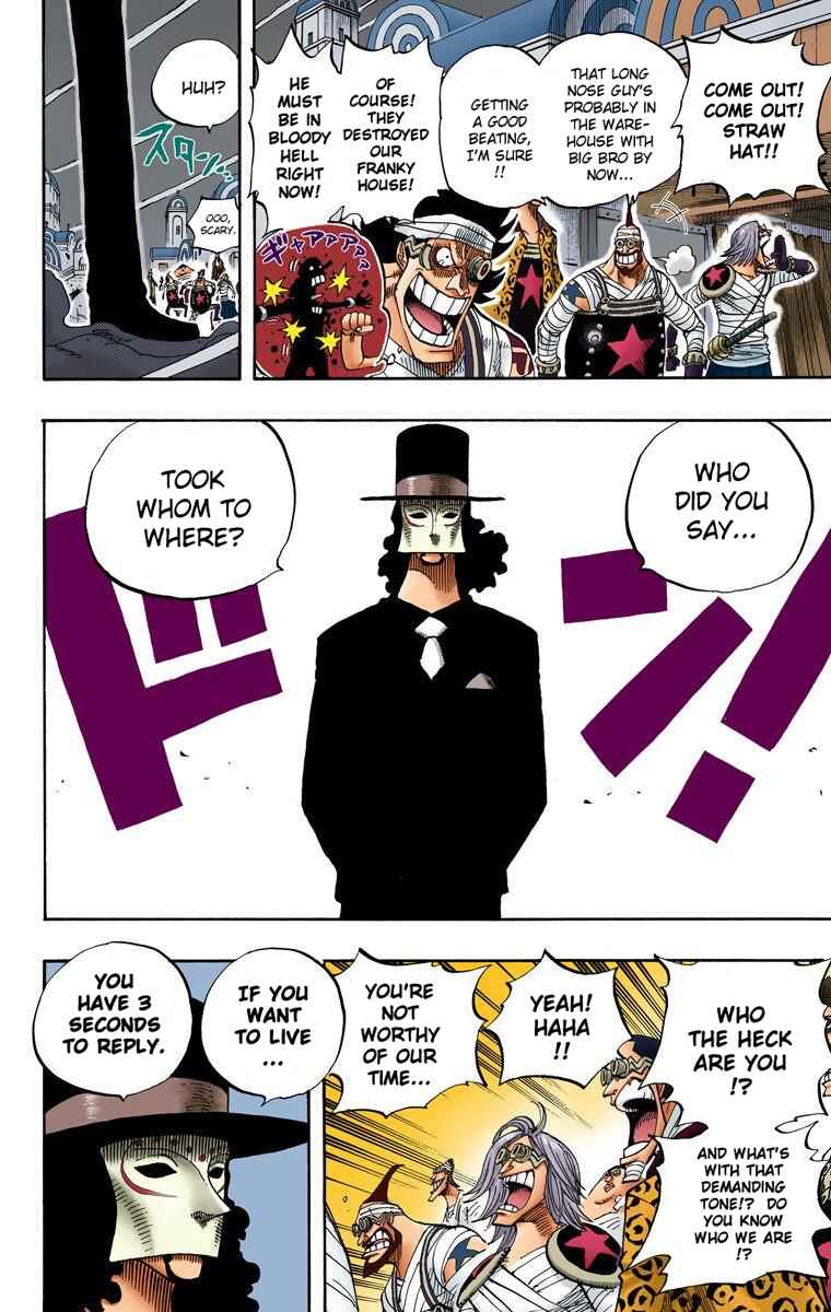 Page 7 Chapter 350 One Piece (Official Colored)
