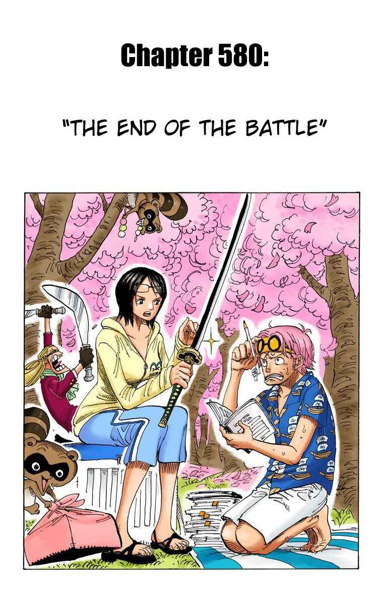 Page 2 Chapter 580 One Piece (Official Colored)