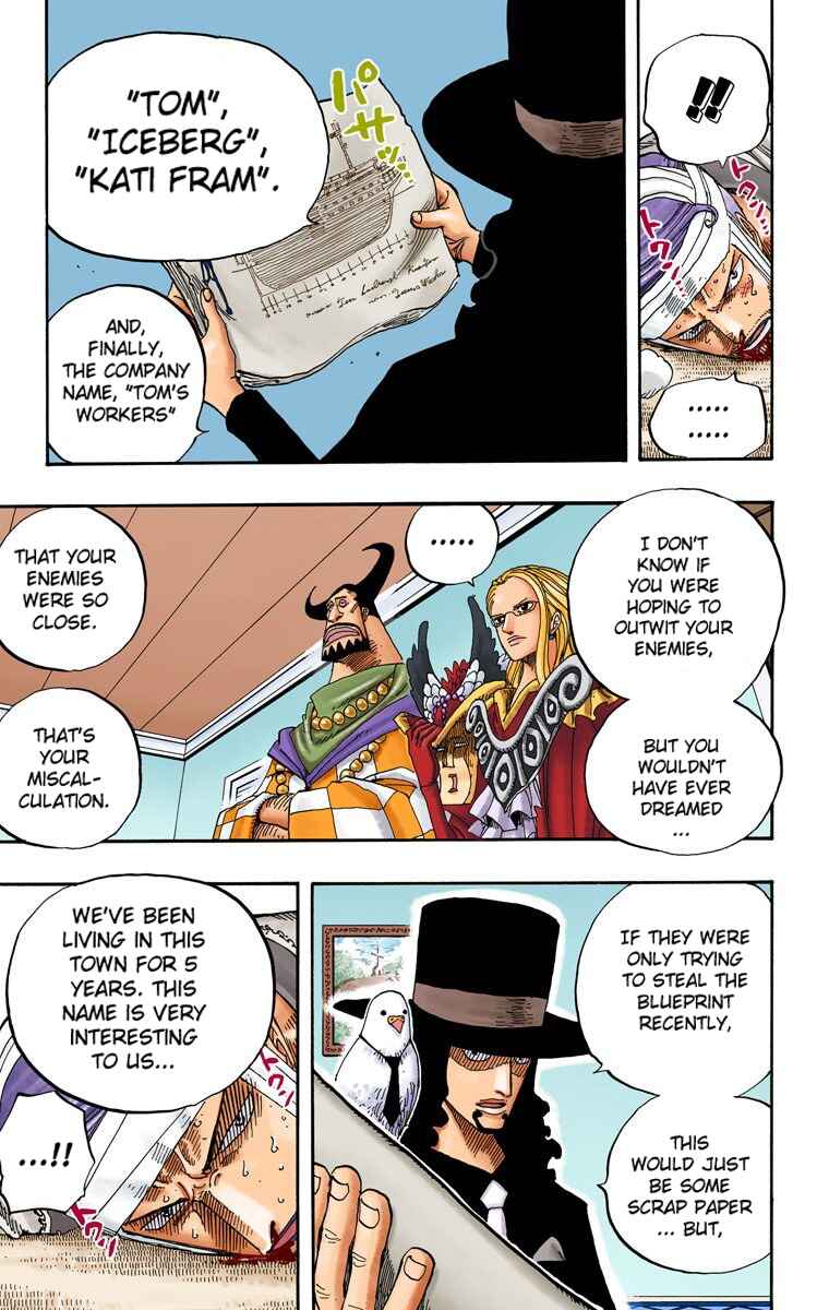 Page 12 Chapter 346 One Piece (Official Colored)
