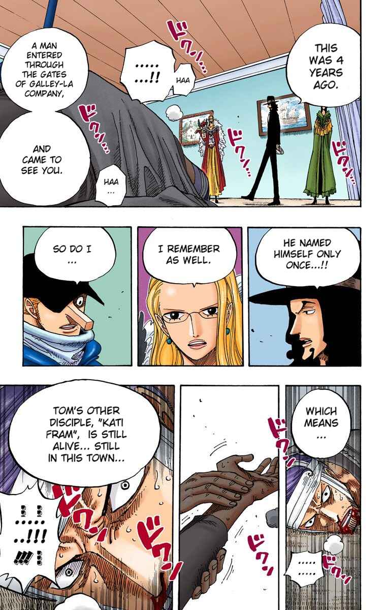 Page 14 Chapter 346 One Piece (Official Colored)