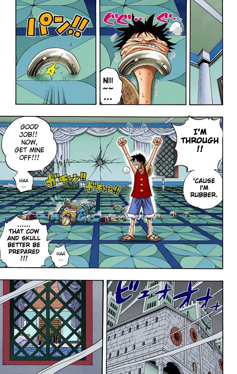 Page 4 Chapter 346 One Piece (Official Colored)