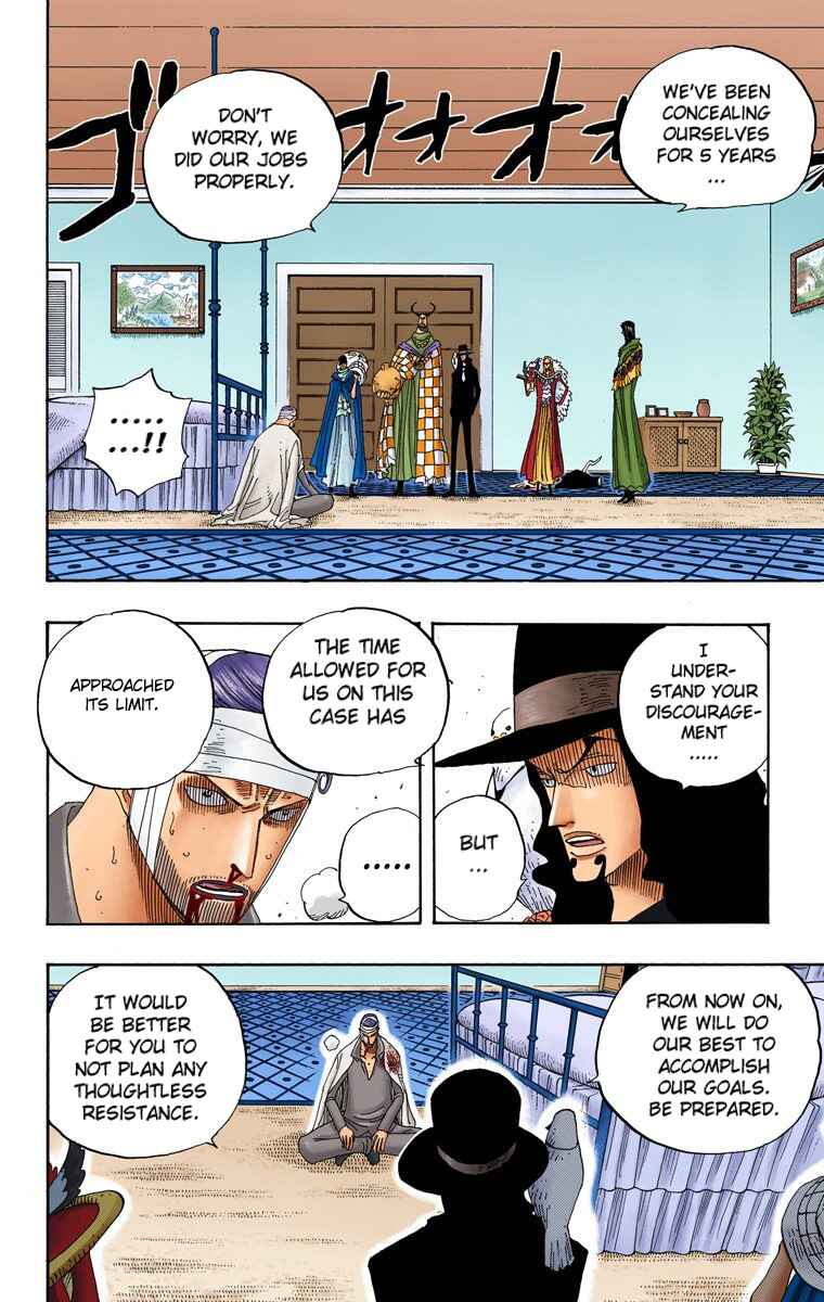 Page 5 Chapter 346 One Piece (Official Colored)