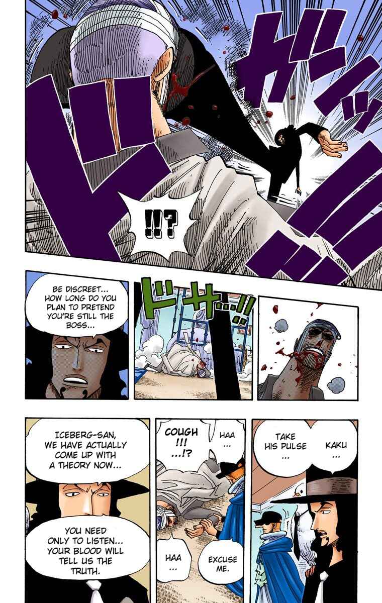 Page 9 Chapter 346 One Piece (Official Colored)