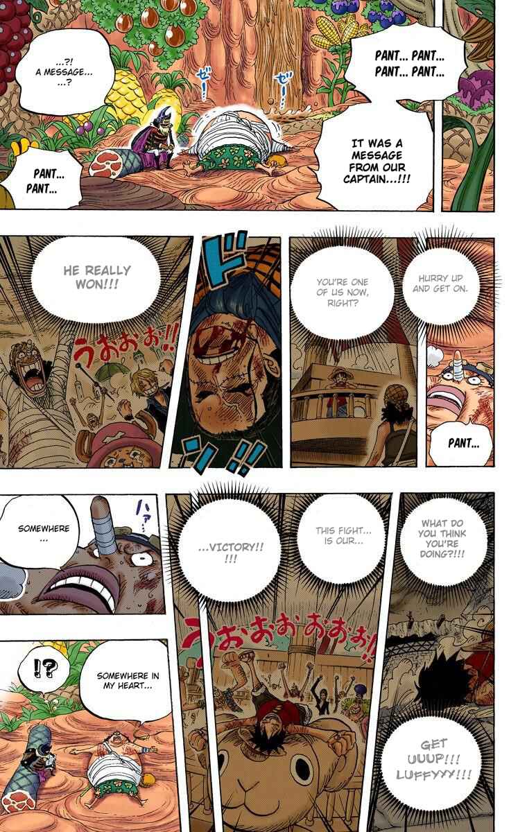 Page 18 Chapter 596 One Piece (Official Colored)