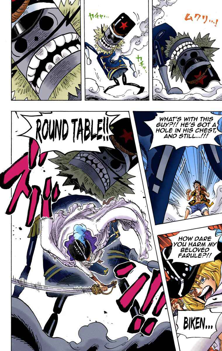 Page 15 Chapter 756 One Piece (Official Colored)
