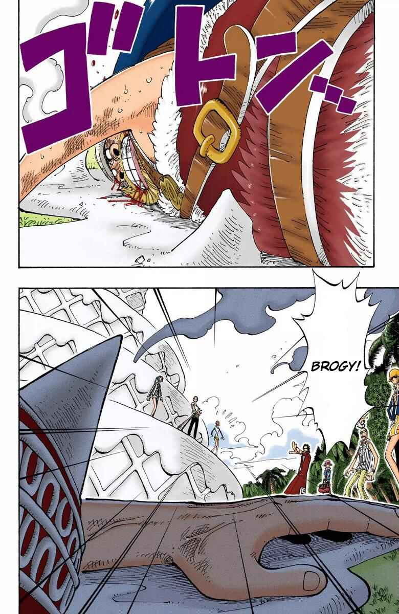 Page 3 Chapter 122 One Piece (Official Colored)