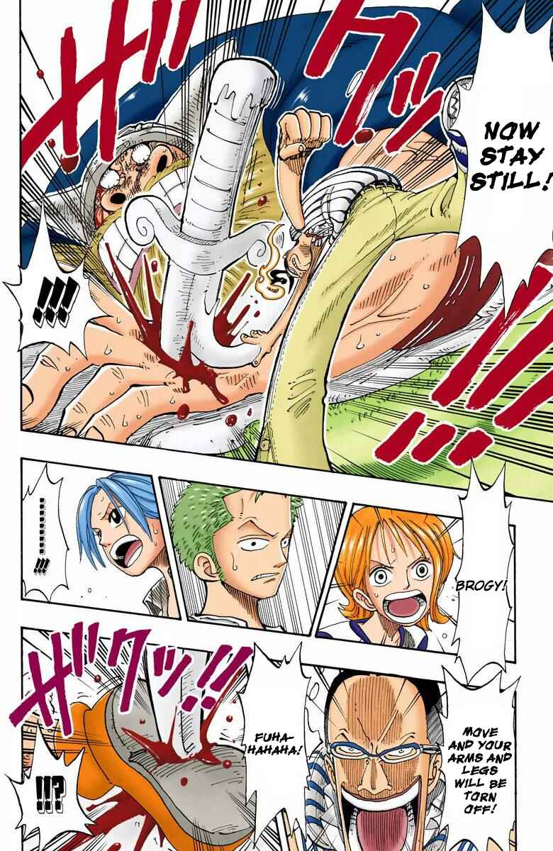 Page 5 Chapter 122 One Piece (Official Colored)