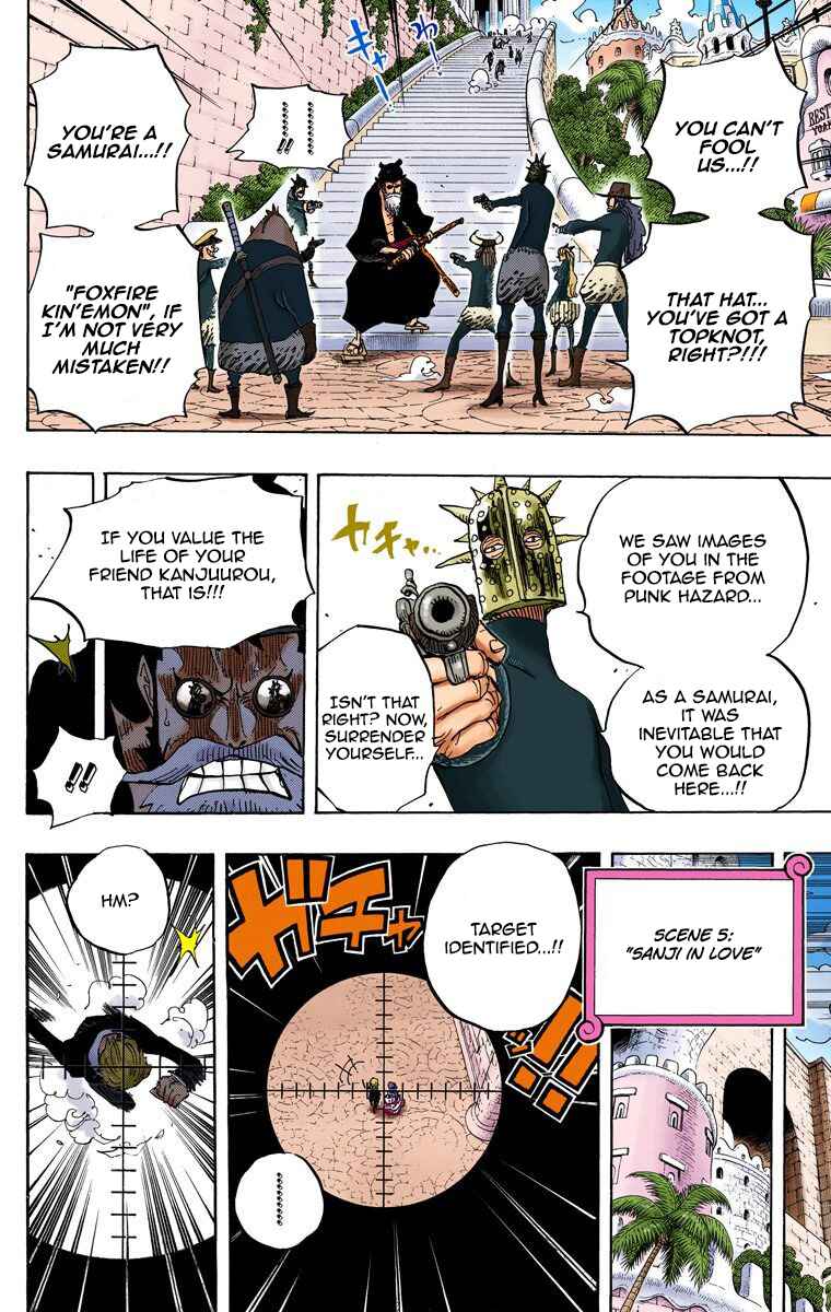Page 15 Chapter 705 One Piece (Official Colored)