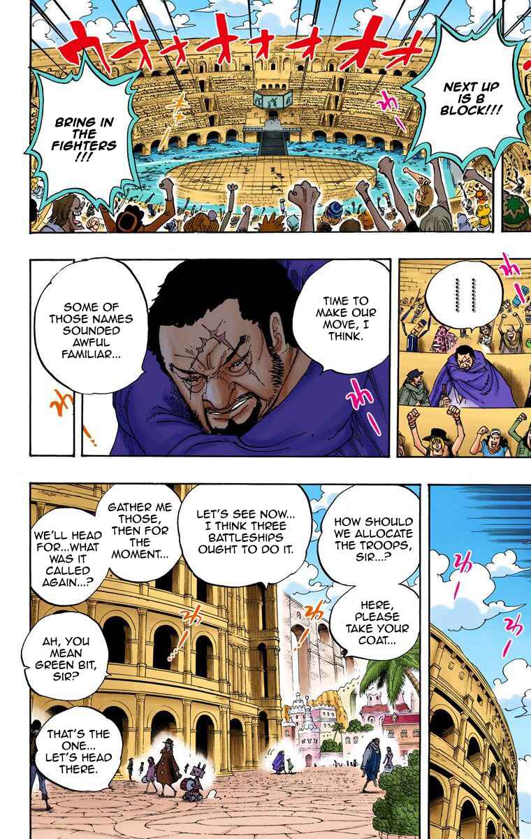 Page 7 Chapter 705 One Piece (Official Colored)