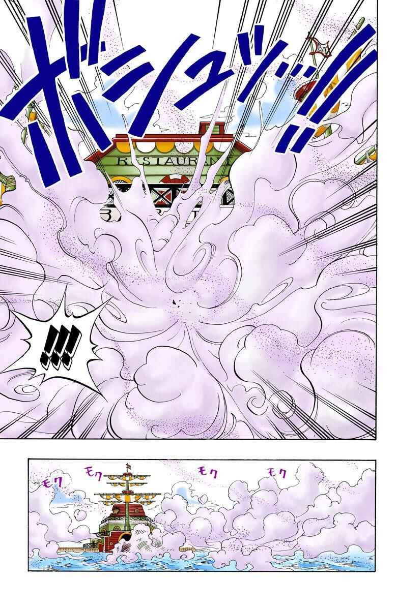 Page 16 Chapter 62 One Piece (Official Colored)