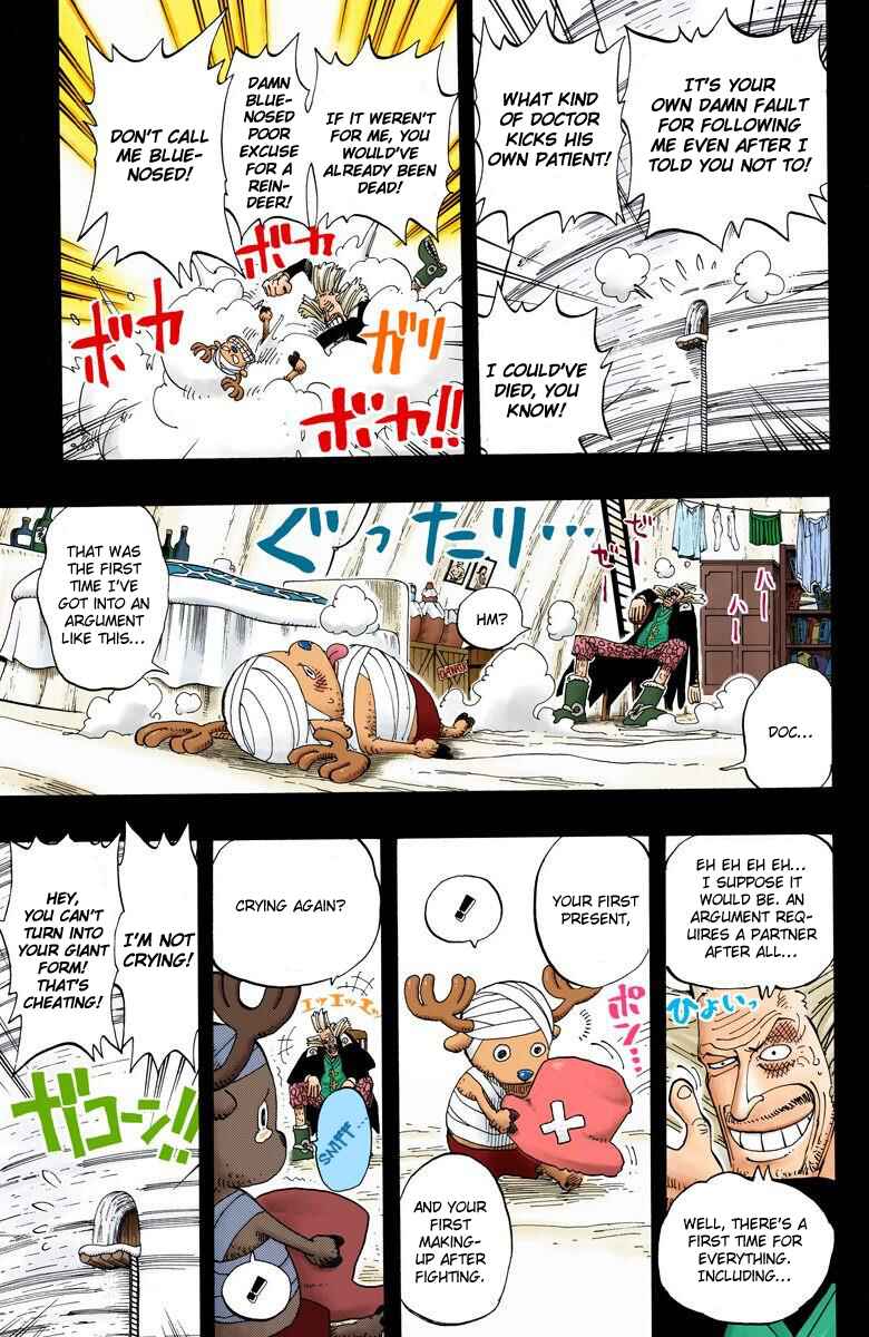 Page 16 Chapter 142 One Piece (Official Colored)